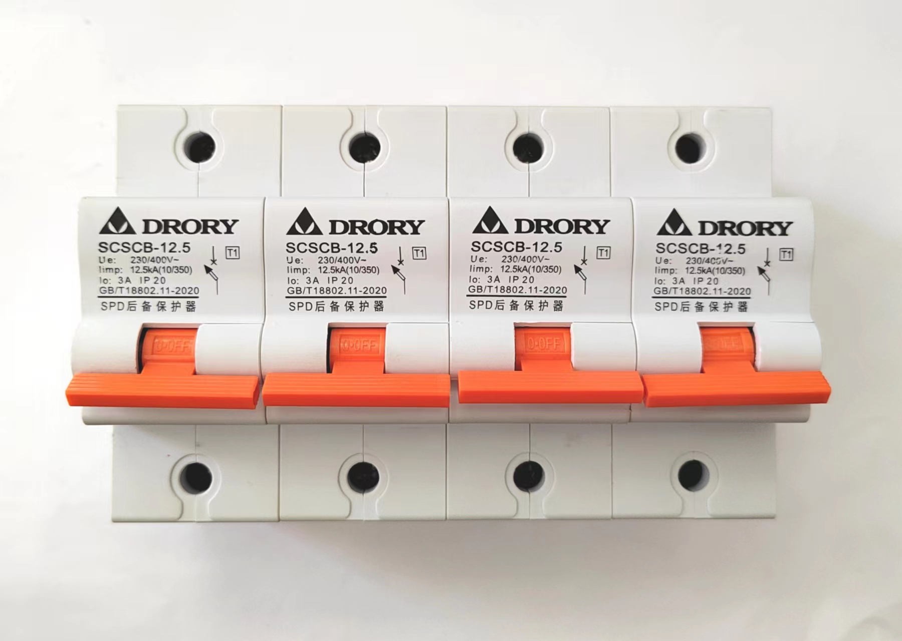 SPD，SCB-12.5~50KA一级 系列后备保护器