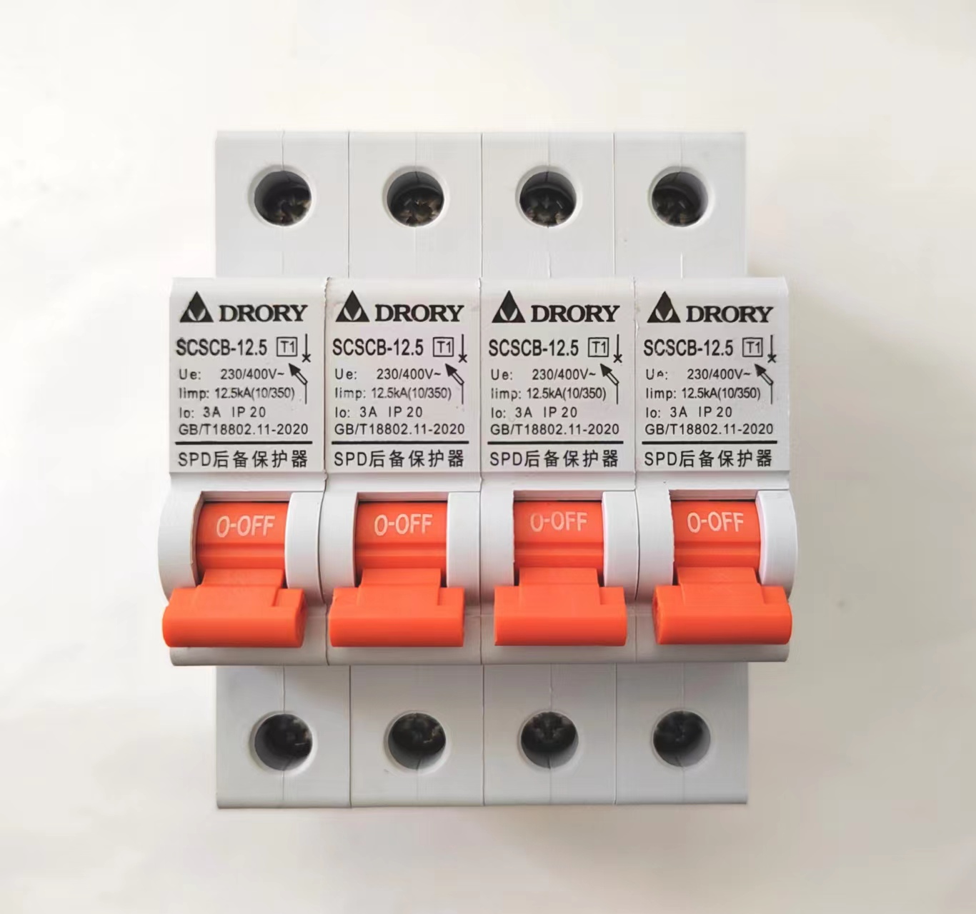 SPD，SCB后备保护器二级 20KA-120KA