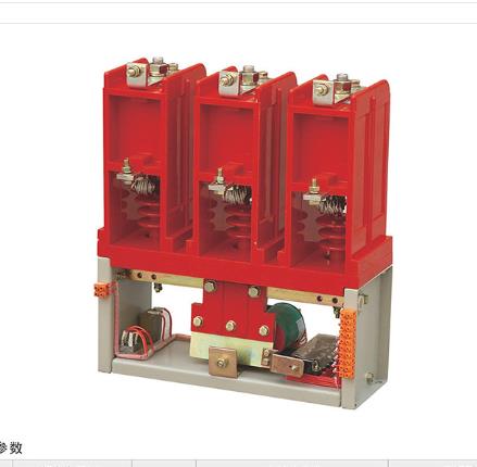 CKG-12；CKG-12/160/250/400/630系列交流高压真空接触器