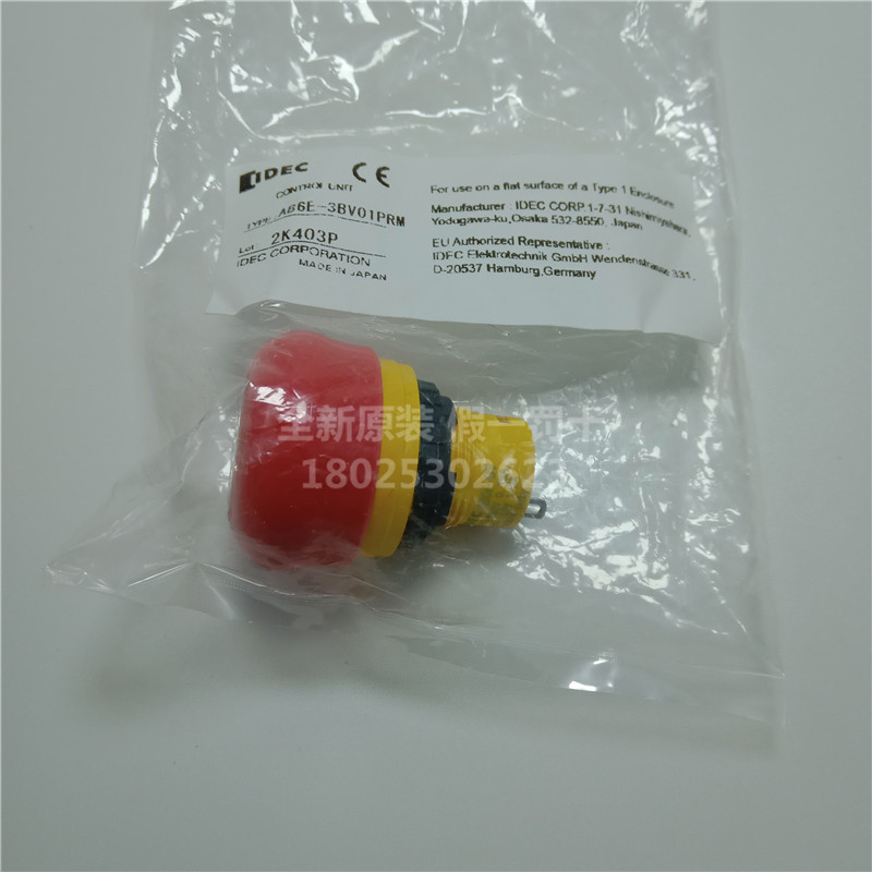 全新原装IDEC和泉16mm短小款急停开关AB6E-3BV01PRM一常闭AB6E-BV