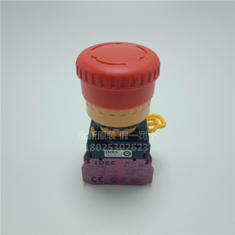 全新原装IDEC和泉急停按钮开关YW1B-V4E01R一常闭22孔径YW-E01现
