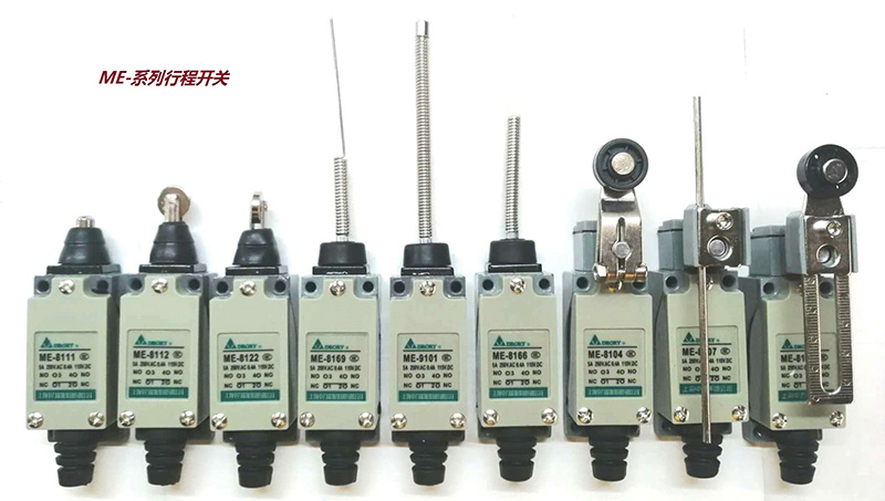 ME-8系列行程开关ME-8108 8104 8111 8166 9101限位开关
