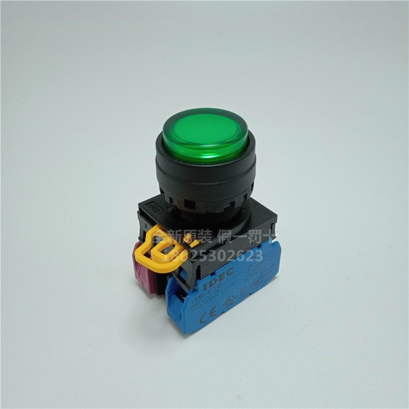 全新原装IDEC和泉凸头带灯自锁位按钮开关YW1L-M2E11Q4G一开一闭