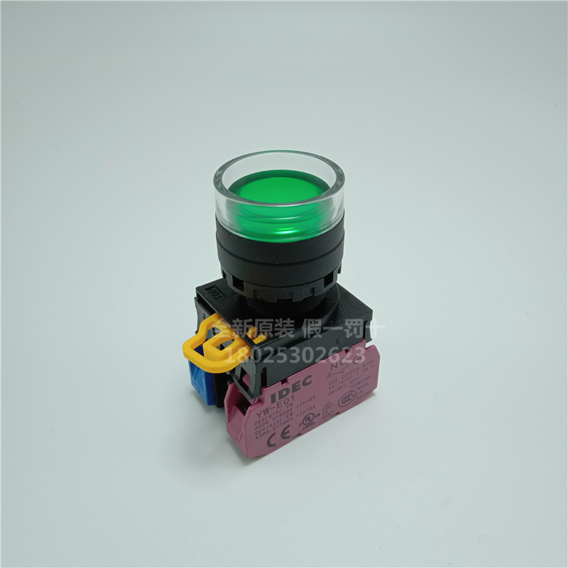 全新原装IDEC和泉带灯自锁按钮开关YW1L-AF2E11Q4G一开一闭YW-DE