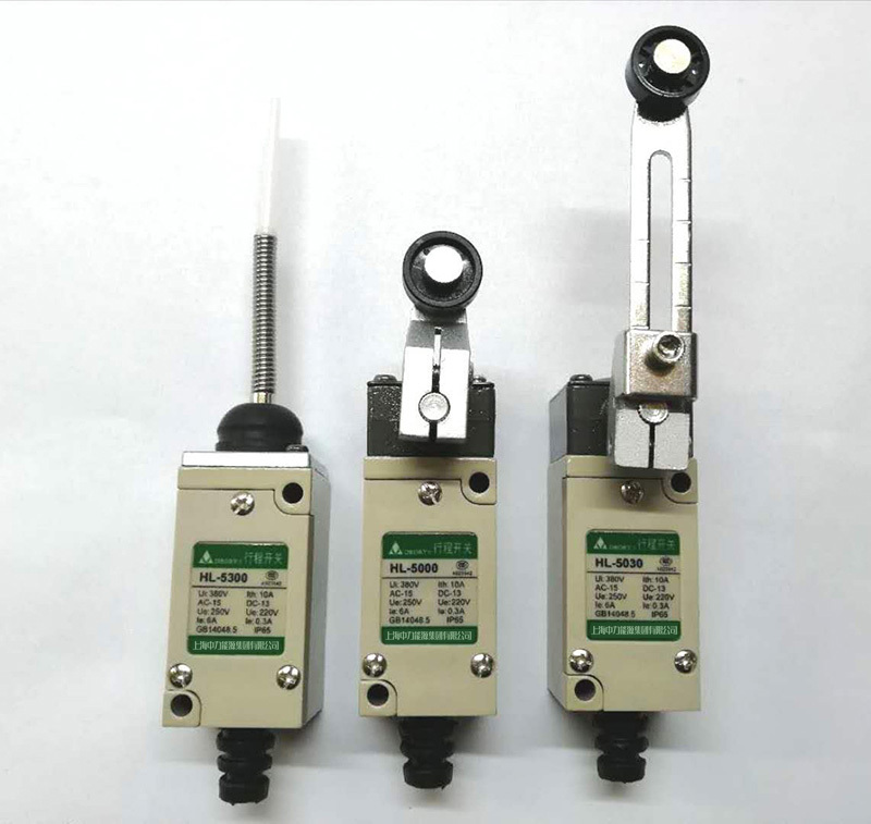 HL系列行程开关HL-5000 5030 5300 5100 5200 5300