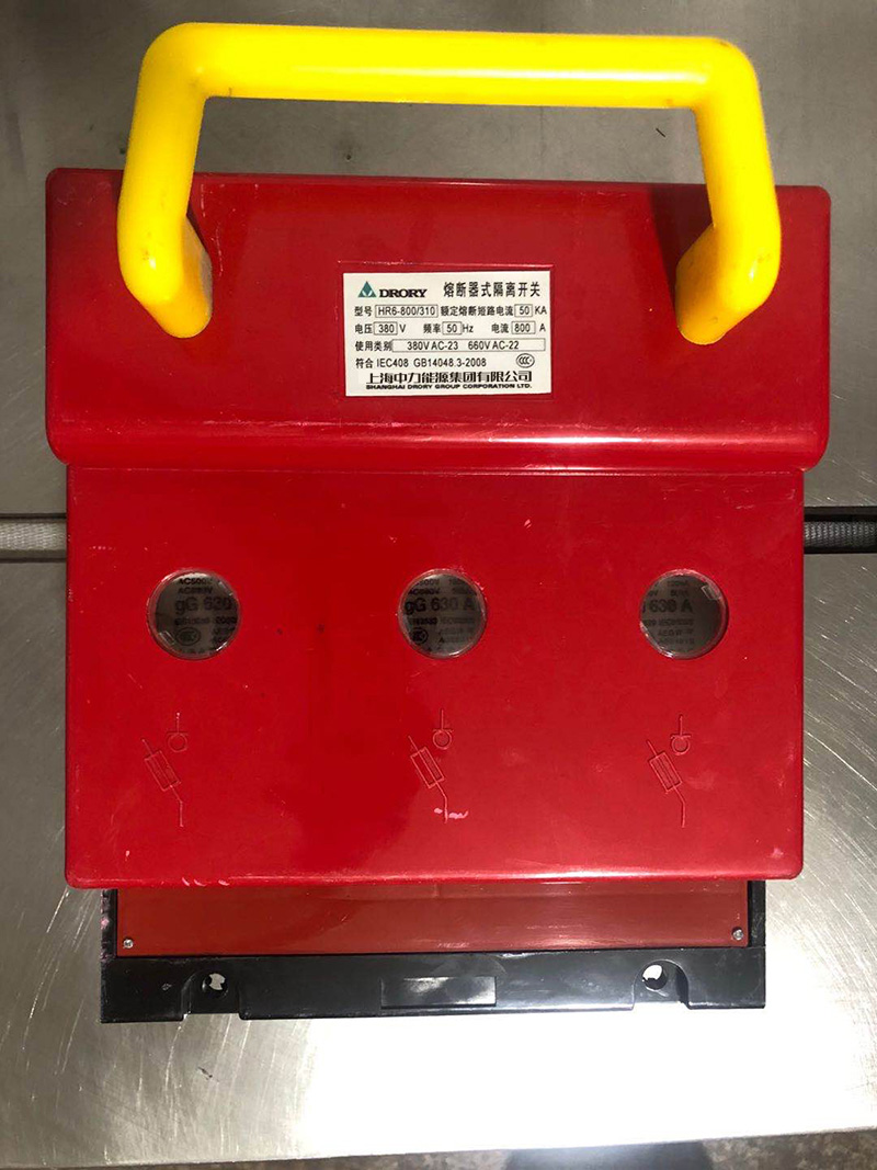 HR6系列熔断器式隔离开关63A-800A黄铜/紫铜