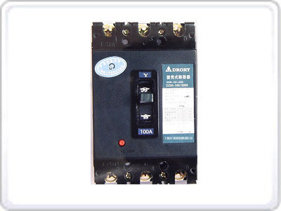 DZ20系列塑料外壳式断路器