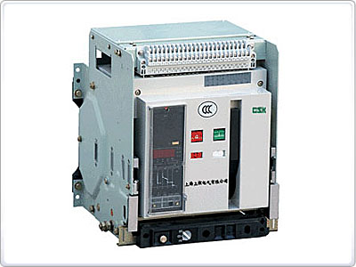 DRW1(DW45)智能型断路器