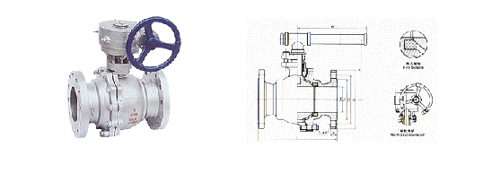 Q341F蜗轮浮动球阀