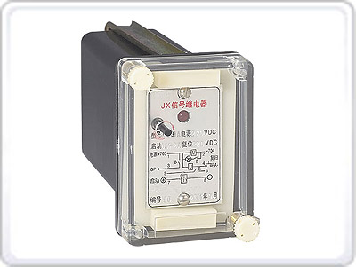 JX-10、20、30系列静态信号继电器