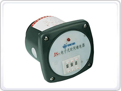 JS11电子式时间继电器