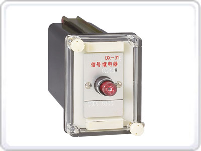 DX-30系列信号继电器