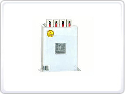 分相补偿并联电容器