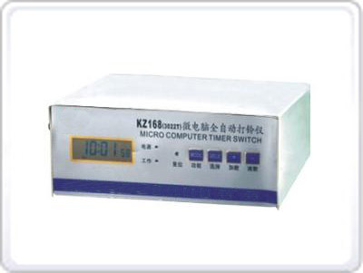 KZ168电脑打铃仪