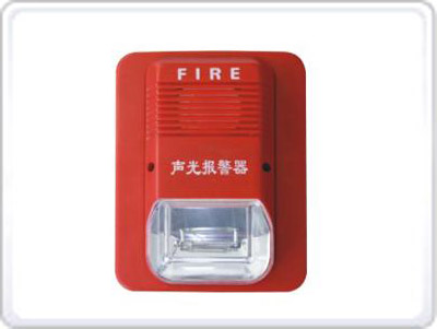 消防声光报警器- XH-QG-1 
