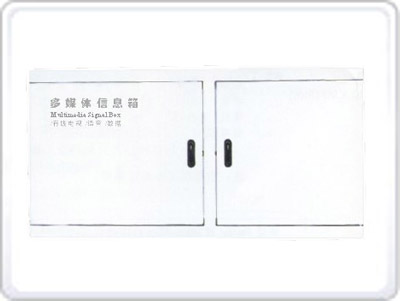 多媒体集线箱MGD-L1J 5.5U